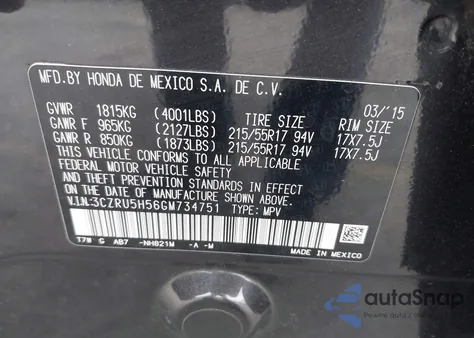 2016 Honda Hr-V Ex z USA, uszkodzony, nr VIN 3CZRU5H56GM734751